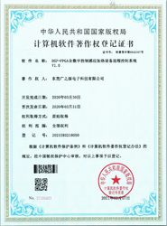 Guangyuan Technology (HK) Electronics Co., Ltd. কারখানা উত্পাদন লাইন