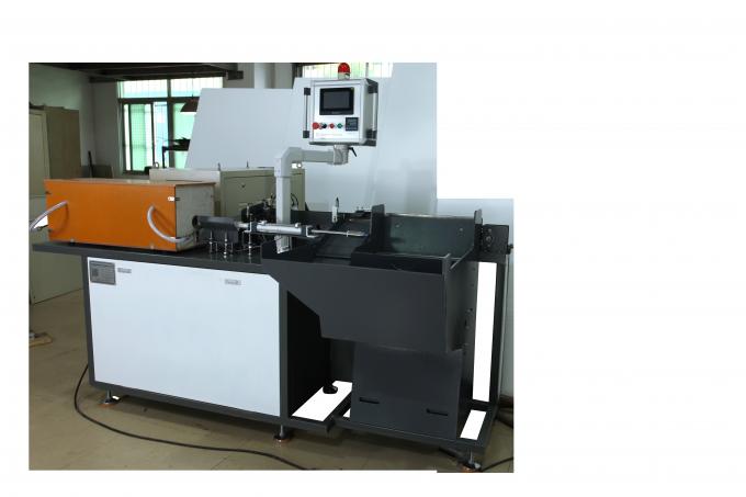 জোড়দার করা machine