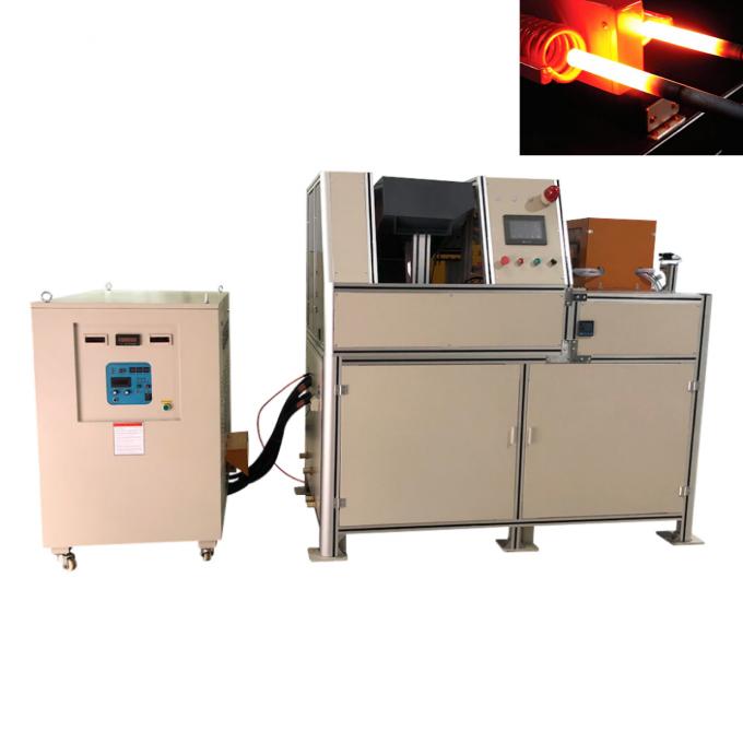 induction জোড়দার করা machine