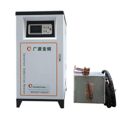 শক্ত করার জন্য 500KW ইন্ডাস্ট্রিয়াল মিডিয়াম ফ্রিকোয়েন্সি ইন্ডাকশন হিটিং মেশিন