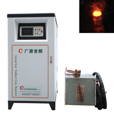 DSP টাচ স্ক্রীন সহ 250KW IGBT সিস্টেম ইন্ডাস্ট্রিয়াল ইন্ডাকশন হিটিং মেশিন