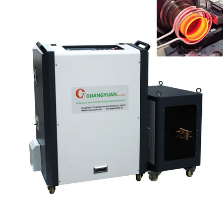 ইন্ডাকশন গরম IGBT সিস্টেম তাপ চিকিত্সা মেশিন