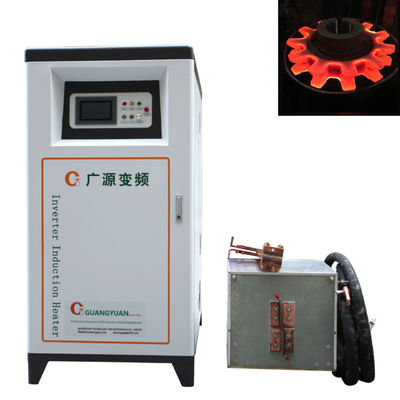 380V 3 ফেজ ইন্ডাকশন ফোরজিং মেশিন ব্রাস কপার স্টিল ফরজিংয়ের জন্য