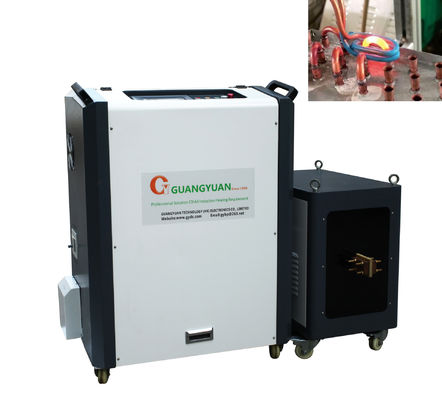 100KW DSP ইন্ডাস্ট্রিয়াল ইন্ডাকশন অ্যানিলিং ইকুইপমেন্ট এনার্জি সেভিং